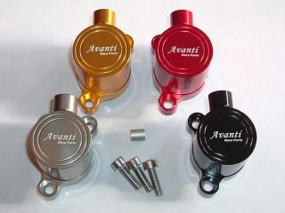 Ducati Billet Clutch Slave Cylinder